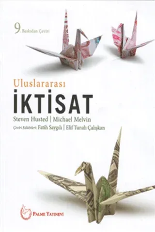 Uluslararası İktisat