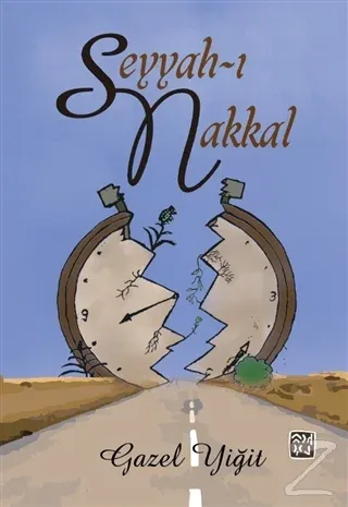 Seyyah-ı Nakkal