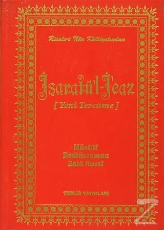 İşaratü'l İcaz (Yeni Tercüme) (Ciltli)