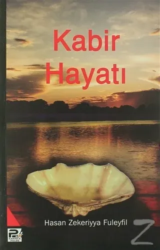 Kabir Hayatı