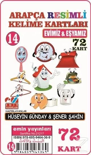 Evimiz ve Eşyamız - Arapça Resimli Kelime Kartları 14 72 Kart