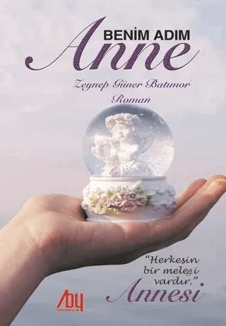 Benim Adım Anne
