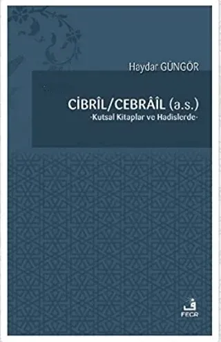 Cibril - Cebrail (a.s.)