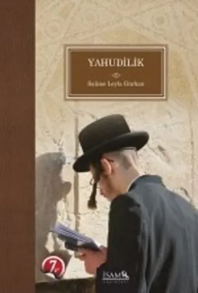 Yahudilik