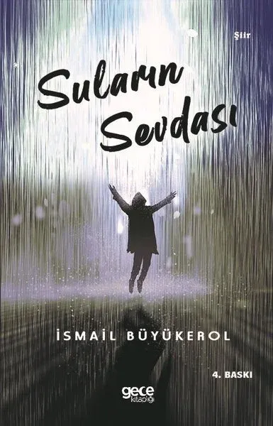 Suların Sevdası