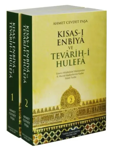 Kısas-ı Enbiya ve Tevarih-i Hulefa (2 Cilt Takım)