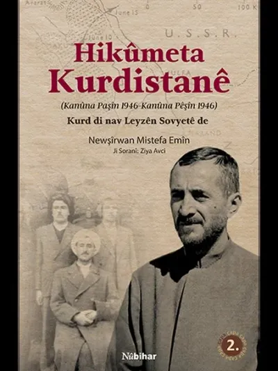 Hikümeta Kurdistane
