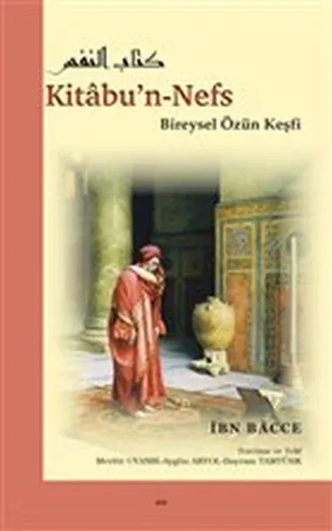 Kitabu’n-Nefs