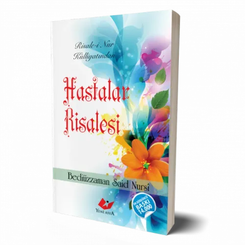 Hastalar Risalesi- 8621 - kitap Bediüzzaman Said Nursi