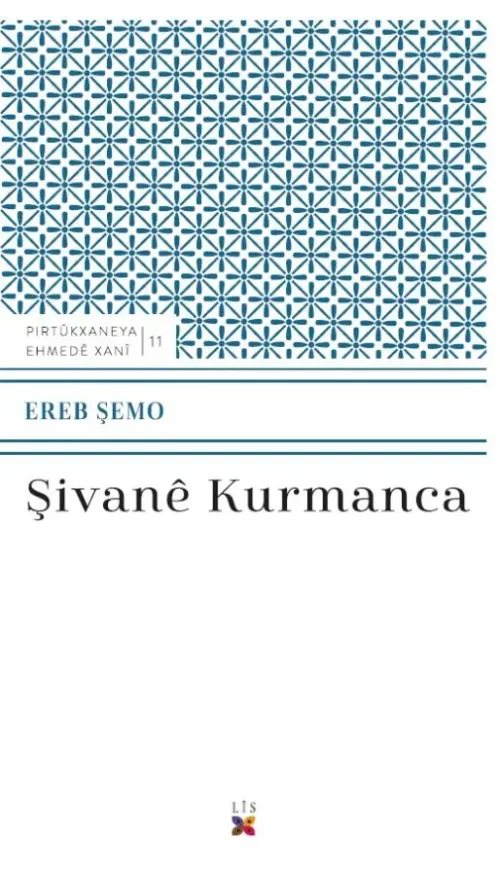 ŞIVANÊ KURMANCA