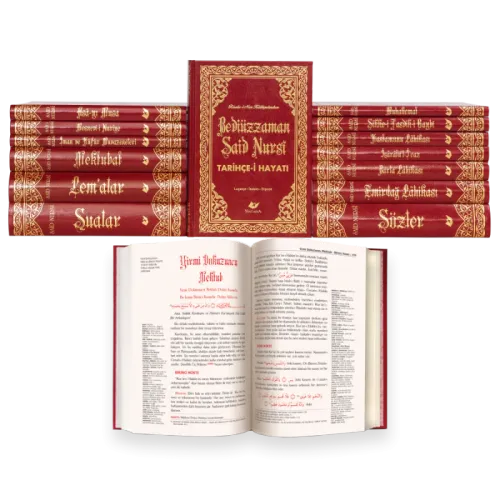 Risale-i Nur Külliyatı- 7976 (Yeni Tanzim Orta Boy Lügâtçeli) - kitap 