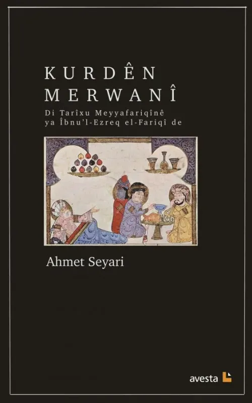 KURDÊN MERWANÎ