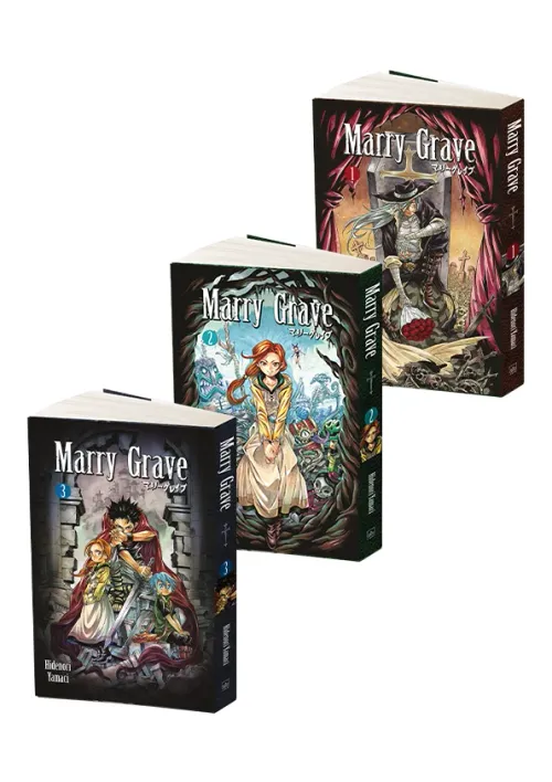 Marry Grave 3 Kitap Takım