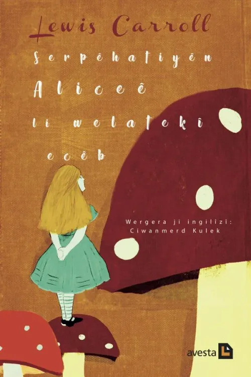 SERPÊHATIYÊN ALÎCEÊ LI WELATEKÎ