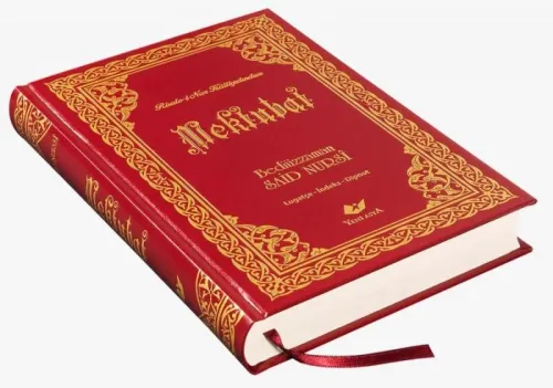 Mektubat- 8232 (Orta Boy Lügâtçeli) - kitap Bediüzzaman Said Nursi