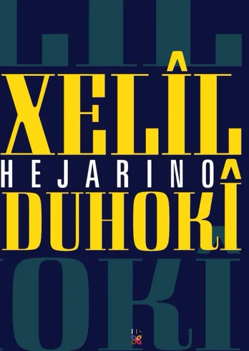 HEJARINO