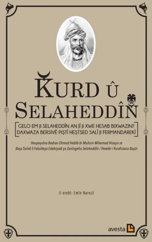 KURD Û SELAHEDDÎN