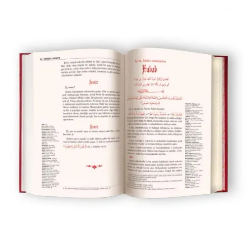 Mesnevi-i Nuriye- 7754 (Büyük Boy Lügâtçeli) - kitap Bediüzzaman Said 