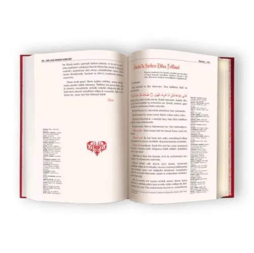 Eski Said Dönemi Eserleri- 8508 (Orta Boy Lügâtçeli) - kitap Bediüzzam