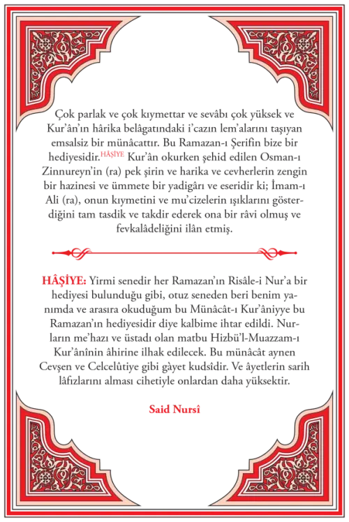 Münacatü'l-Kur'an ve Celcelütiye- 3510 - kitap Kolektif
