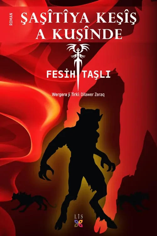 ŞAŞÎTÎYA KEŞÎŞ A KUŞÎNDE