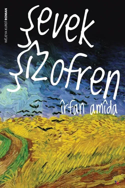ŞEVEK ŞÎZOFREN