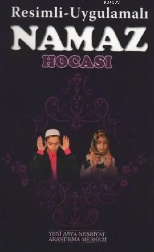 Namaz Hocası-4777 - kitap Kolektif