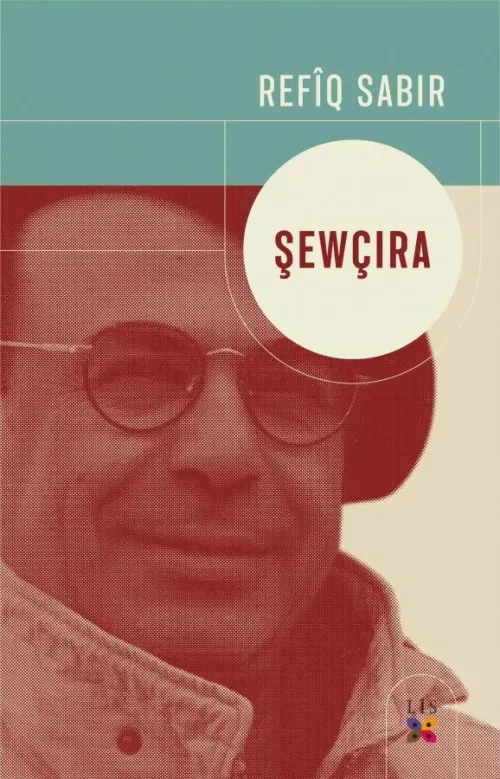 ŞEWÇIRA