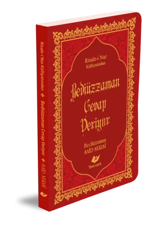 Çanta Boy Risale Seti- 8386 Yeni Tanzim Lügâtçeli (13 Kitap) - kitap B