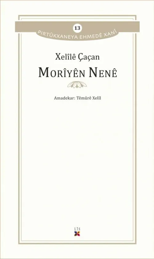MORÎYÊN NENÊ