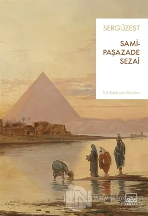 Sergüzeşt