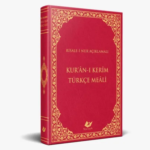 Kur'ân-ı Kerim Türkçe Meali (Büyük Boy)- 9812 - kitap