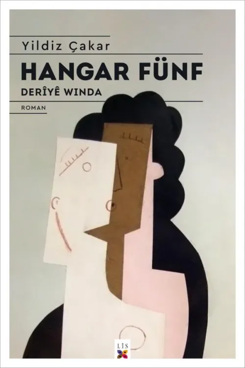 HANGAR FÜNF