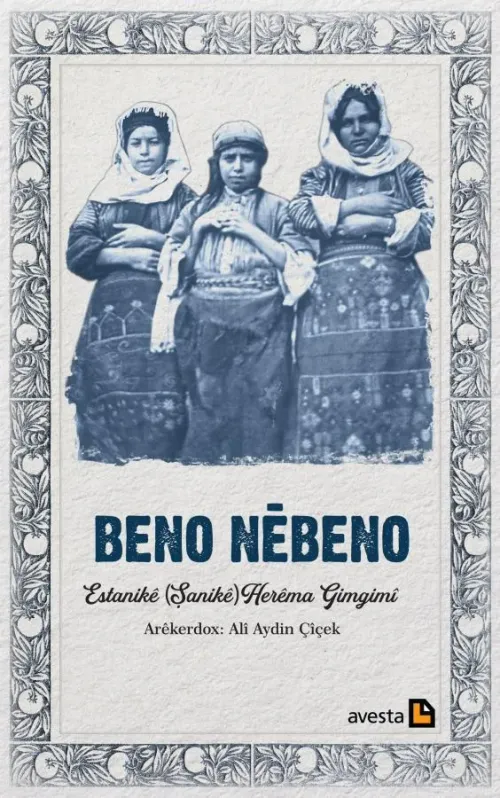 BENO NÊBENO