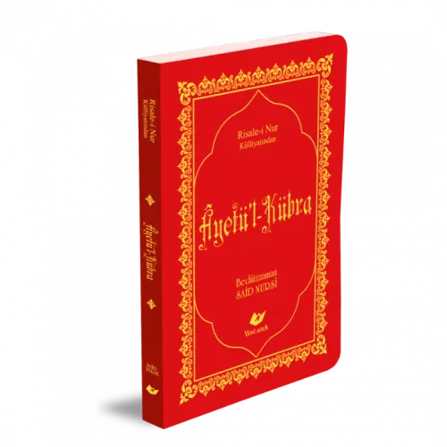 Medrese-i Yusufiye Seti- 8461 Yeni Tanzim Lügâtçeli (14 Kitap) - kitap