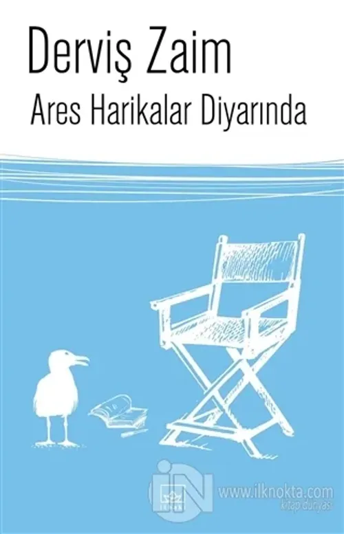 Ares Harikalar Diyarında