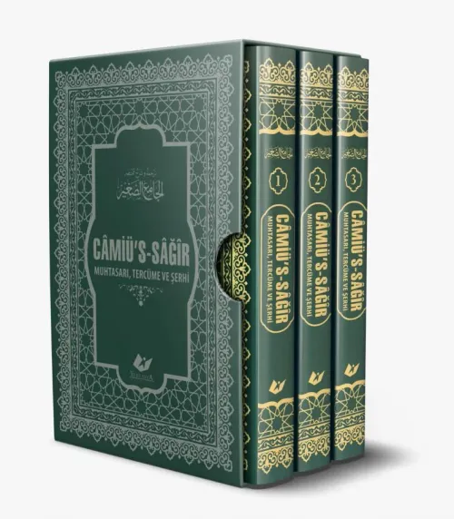 Câmiü's-Sağir Büyük Boy, Termo Deri Yaldızlı 3 Cilt- 8980-1