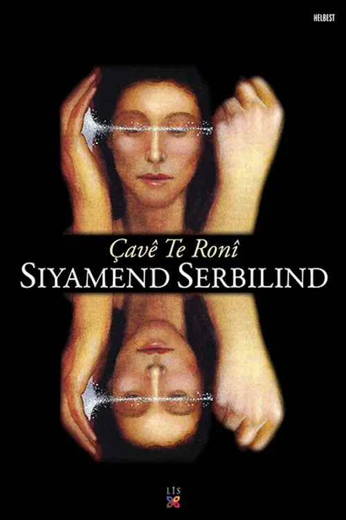 ÇAVÊ TE RONÎ
