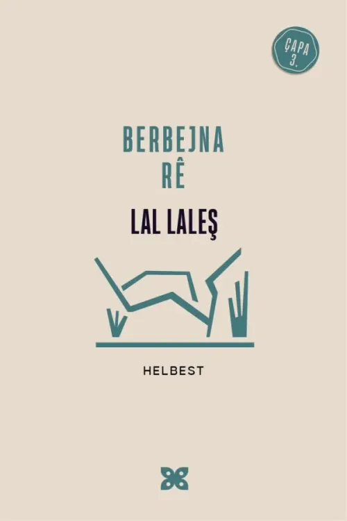 BERBEJNA RÊ