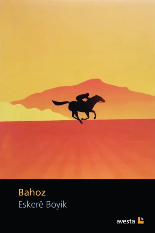 BAHOZ