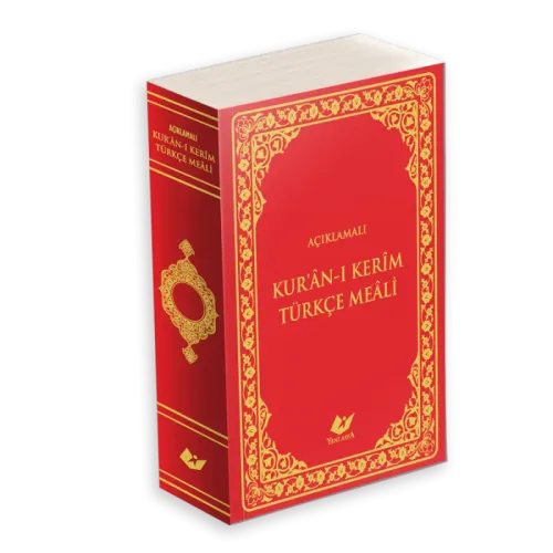 Kur'ân-ı Kerim Meali- Çanta Boy Esnek Bez Cilt - 9123 - kitap