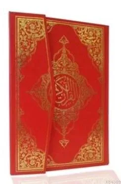 Kur'ân-ı Kerim Cami Boy- 2729 - kitap
