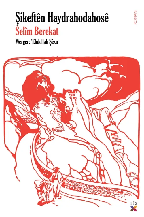 ŞIKEFTÊN HAYDRAHODAHOSÊ