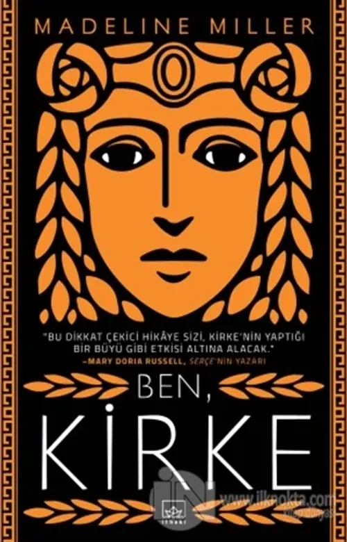 Ben Kirke