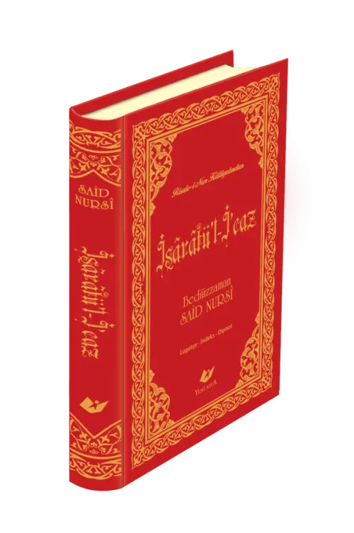 İşaratü'l-İcaz- 7761 (Büyük Boy Lügâtçeli) - kitap Bediüzzaman Said Nu