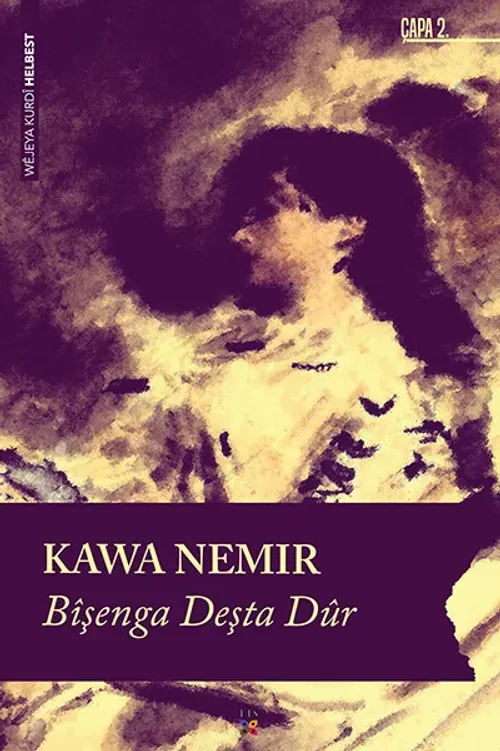 BÎŞENGA DEŞTA DÛR