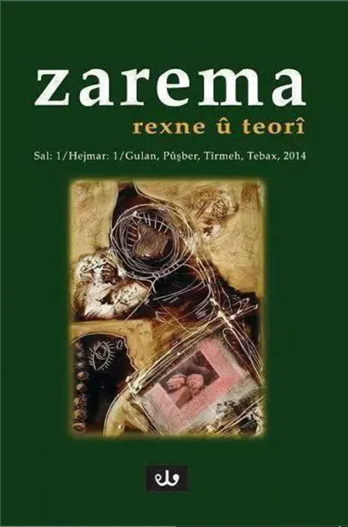 ZAREMA - REXNE Û TEORÎ