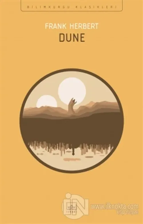Dune