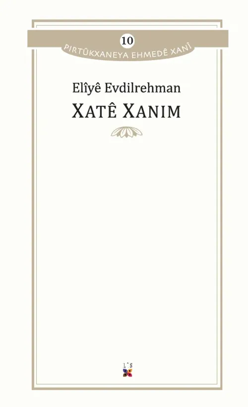 XATÊ XANIM