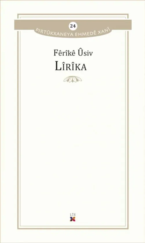 KEŞKÛL